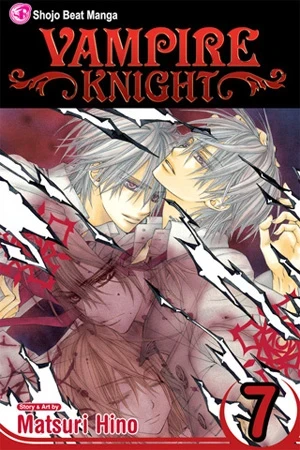 Vampire Knight - Vol. 07