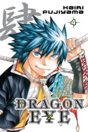 Dragon Eye - Vol. 04