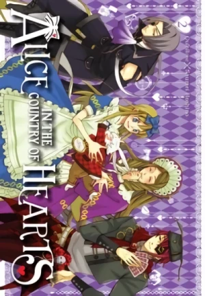 Alice in the Country of Hearts - Vol. 02: Omnibus Edition (Vol.03+04)