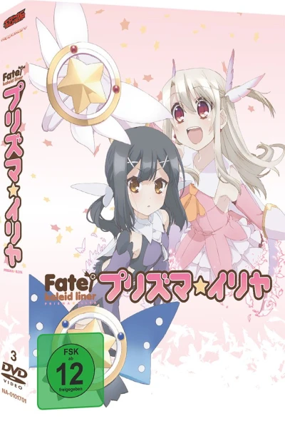 Fate/Kaleid Liner Prisma Illya - Gesamtausgabe (OmU)