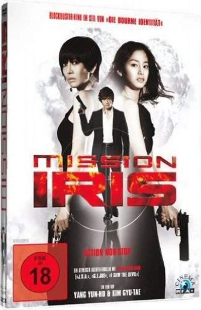Mission I.R.I.S.
