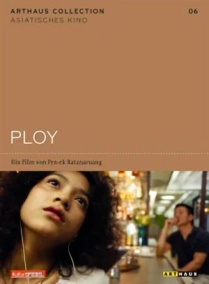 Ploy - Arthaus Collection: Asiatisches Kino 06