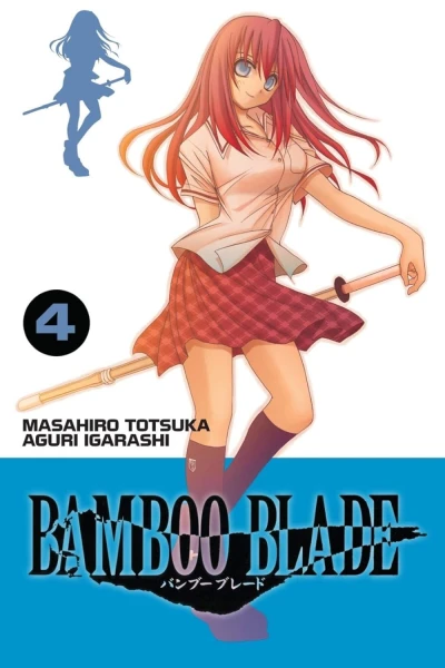 Bamboo Blade - Vol. 04
