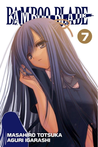 Bamboo Blade - Vol. 07
