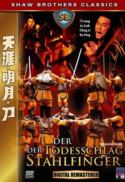 Der Todesschlag der Stahlfinger