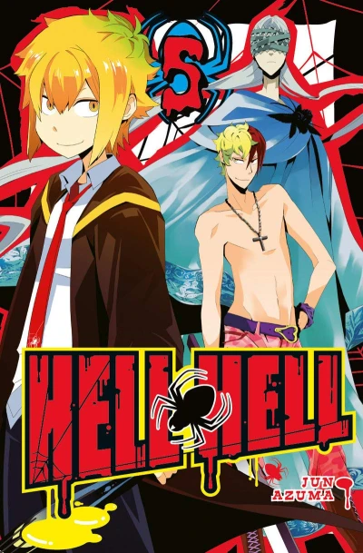 Hell Hell - T. 05