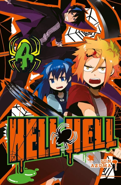 Hell Hell - T. 04