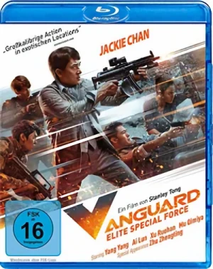 Vanguard: Elite Special Force [Blu-ray]