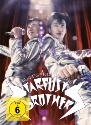 The Legend of the Stardust Brothers - Special Edition (OmU) [Blu-ray+DVD]