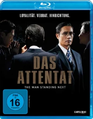 Das Attentat: The Man Standing Next [Blu-ray]