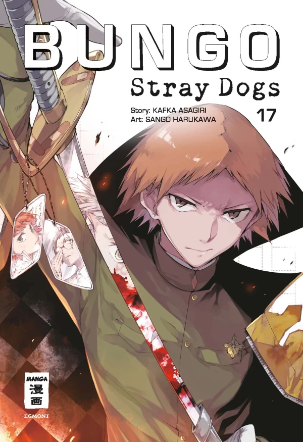 Bungo Stray Dogs - Bd. 17 [eBook]