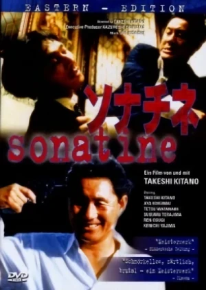Sonatine - Eastern Edition