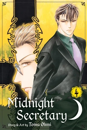Midnight Secretary - Vol. 04