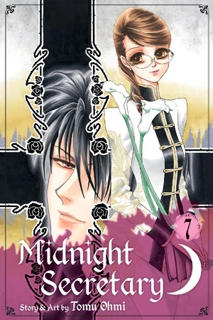 Midnight Secretary - Vol. 07