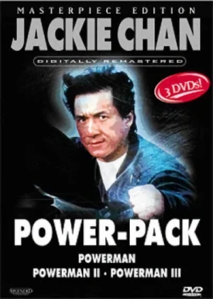 Powerman I-III - Masterpiece Edition