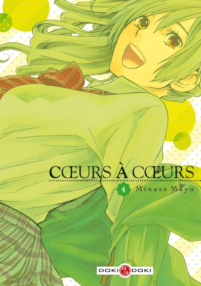 Cœurs à Cœurs - T. 04