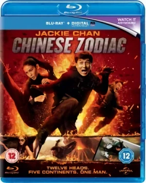 Chinese Zodiac [Blu-ray]