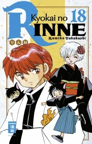 Kyokai no RINNE - Bd. 18