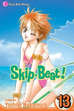 Skip Beat! - Vol. 13
