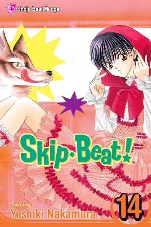 Skip Beat! - Vol. 14