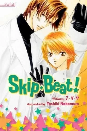 Skip Beat! Omnibus Edition - Vol. 07-09