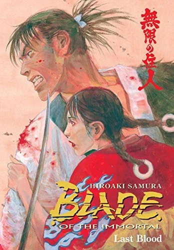 Blade of the Immortal - Vol. 14