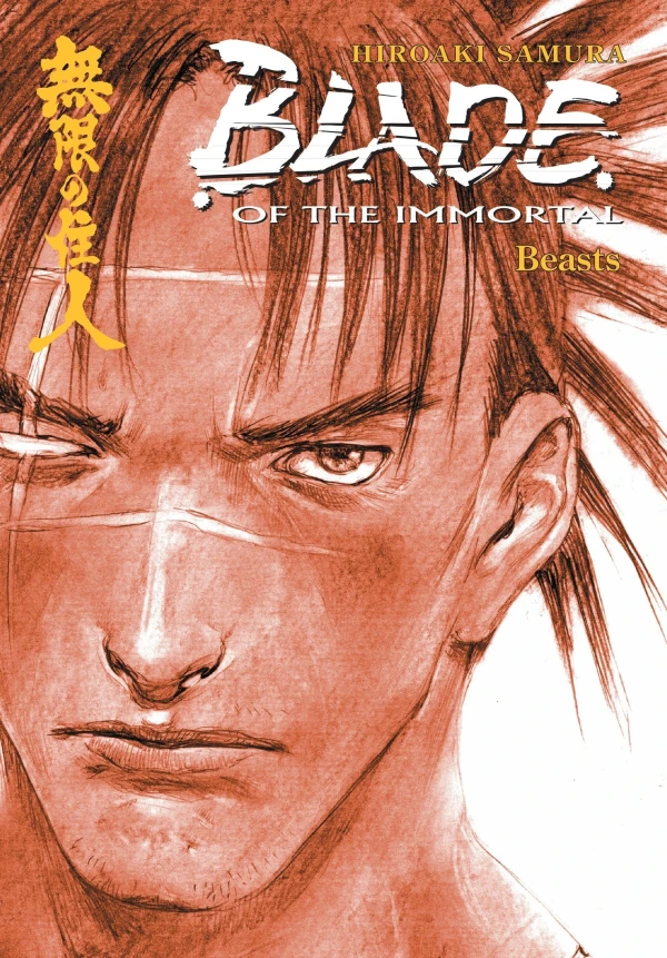 Blade of the Immortal - Vol. 11