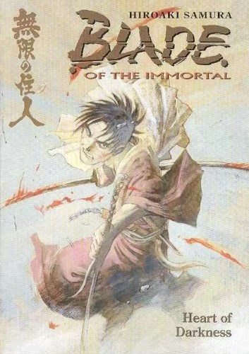 Blade of the Immortal - Vol. 07