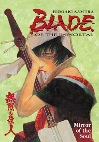 Blade of the Immortal - Vol. 13