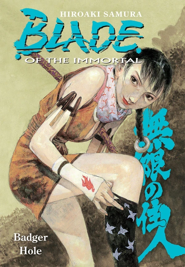 Blade of the Immortal - Vol. 19