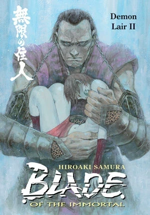 Blade of the Immortal - Vol. 21