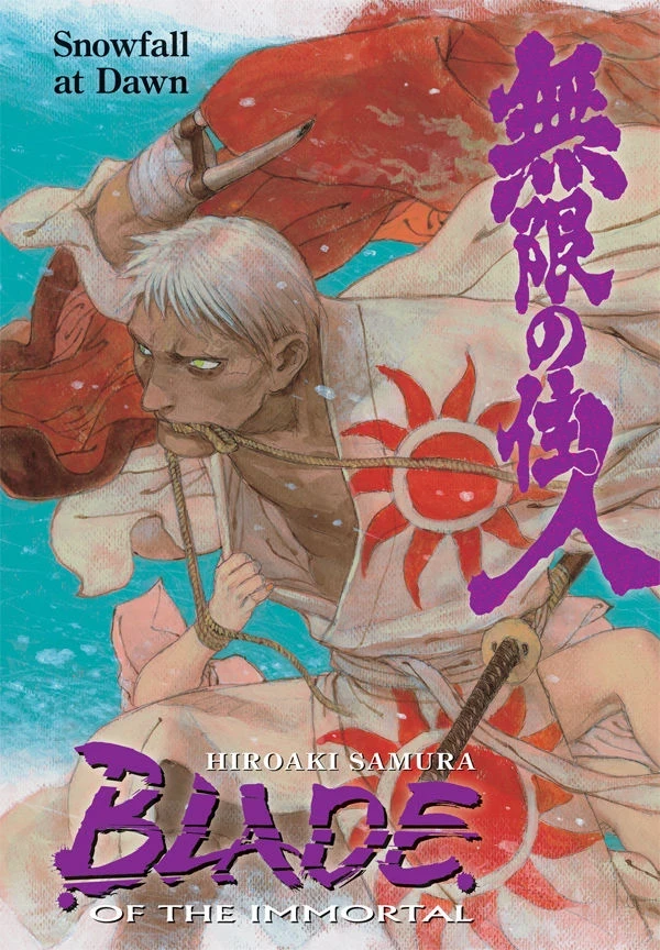 Blade of the Immortal - Vol. 25