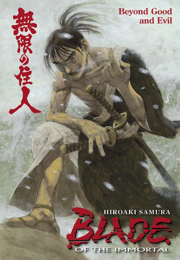 Blade of the Immortal - Vol. 29