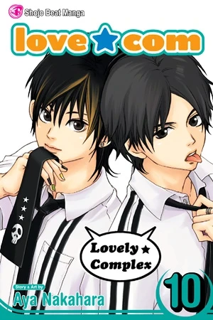 Love★Com - Vol. 10