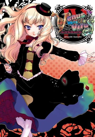 Venus Versus Virus - Vol. 04