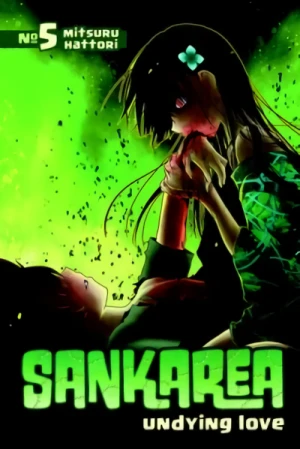 Sankarea: Undying Love - Vol. 05 [eBook]