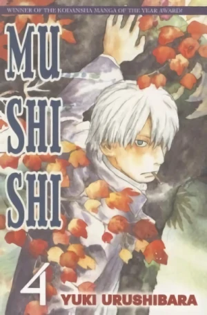 Mushishi - Vol. 04