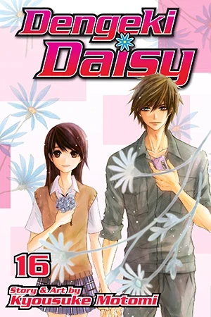 Dengeki Daisy - Vol. 16
