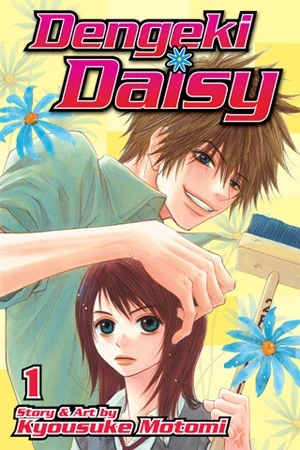 Dengeki Daisy - Vol. 01