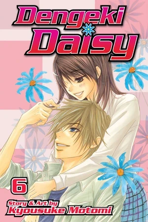 Dengeki Daisy - Vol. 06