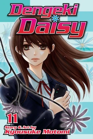 Dengeki Daisy - Vol. 11