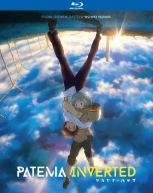 Patema Inverted [Blu-ray]