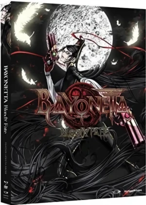 Bayonetta: Bloody Fate [Blu-ray+DVD]
