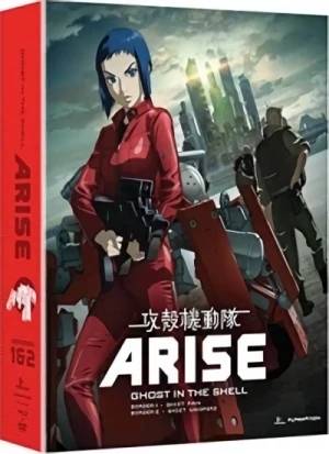 Ghost in the Shell: Arise - Border 1+2 [Blu-ray+DVD]