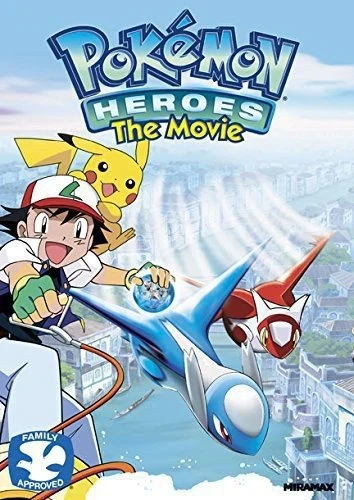 Pokémon - Movie 05: Heroes (Re-Release)