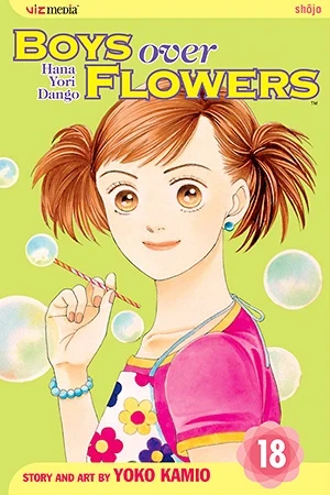 Boys over Flowers: Hana Yori Dango - Vol. 18