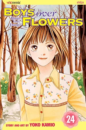 Boys over Flowers: Hana Yori Dango - Vol. 24