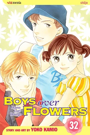 Boys over Flowers: Hana Yori Dango - Vol. 32
