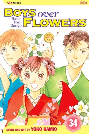Boys over Flowers: Hana Yori Dango - Vol. 34