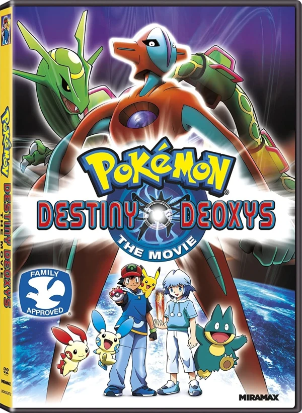 Pokémon - Movie 07: Destiny Deoxys (Re-Release)